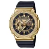 GM-2100 Original Series Men's Waterproof Watch World Time G Clock Fashion LED Lighting SHOCK Luxury Brand Watch 2