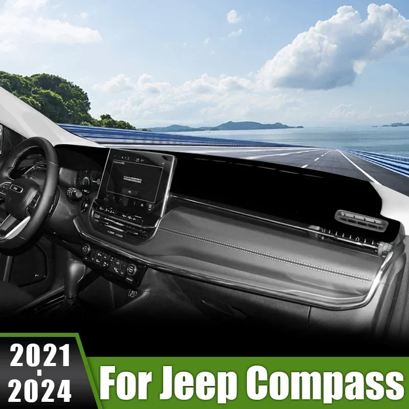 

Чехол для приборной панели автомобиля, для Jeep Compass 2021 2022 2023 2024