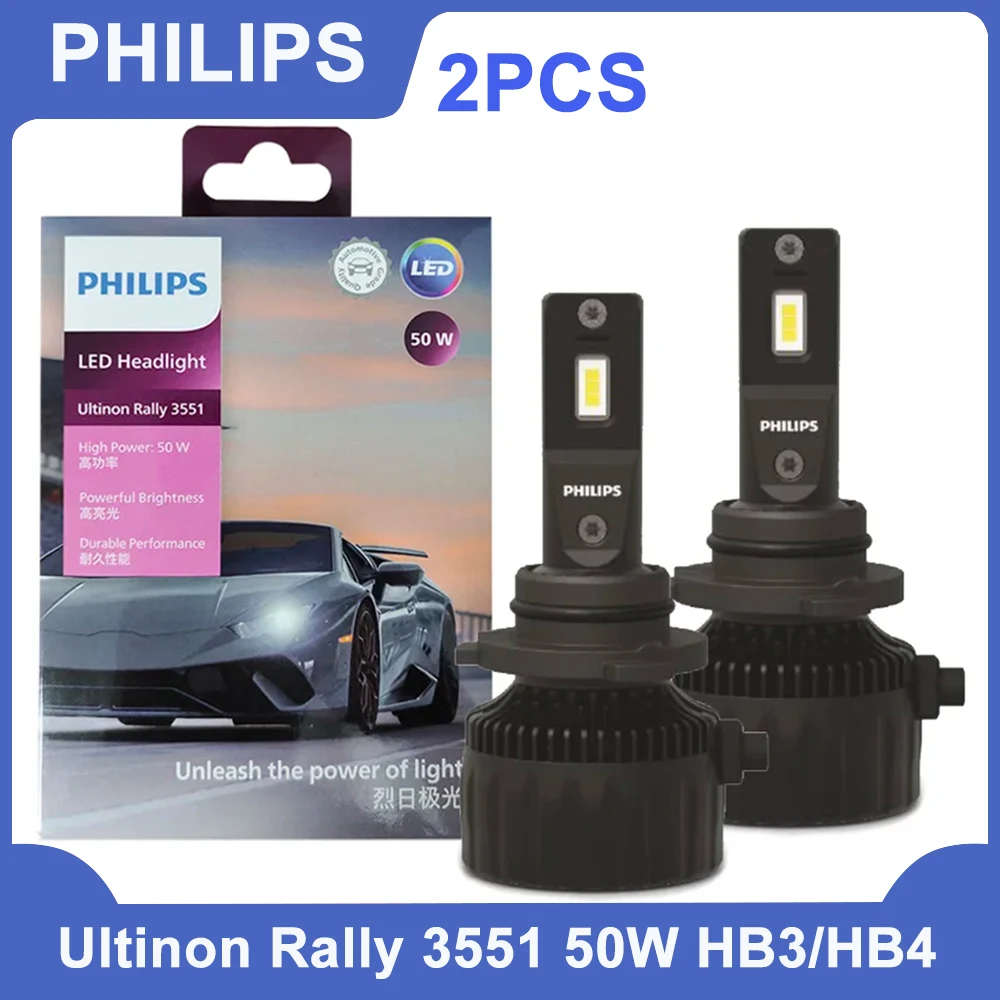 Philips Ultinon Rally 3551 LED H4 H7 H11 HB3 HB4 HIR2 50W 4500LM