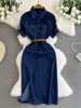 Women's Sweet Short Denim Dress For Women
