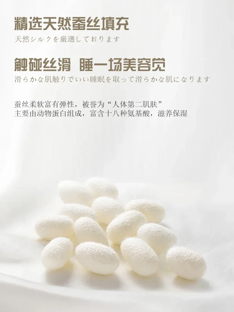 100% Mulberry Silk Five-star Hotel Feather Velvet Cotton Baby Standard Home Single Low Pillow Resilience Good Neck Protection 4