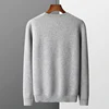 Autumn and winter new 100% pure wool men's pullover padded plus size sweater warm casual knitted sweater loose bottoming shirt 6