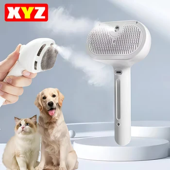 3 In 1 Pet Spray Grooming Comb Steamy Floating One Click Hair Removal Cleaning Steam Brush Styling for Dogs Cats Accessories