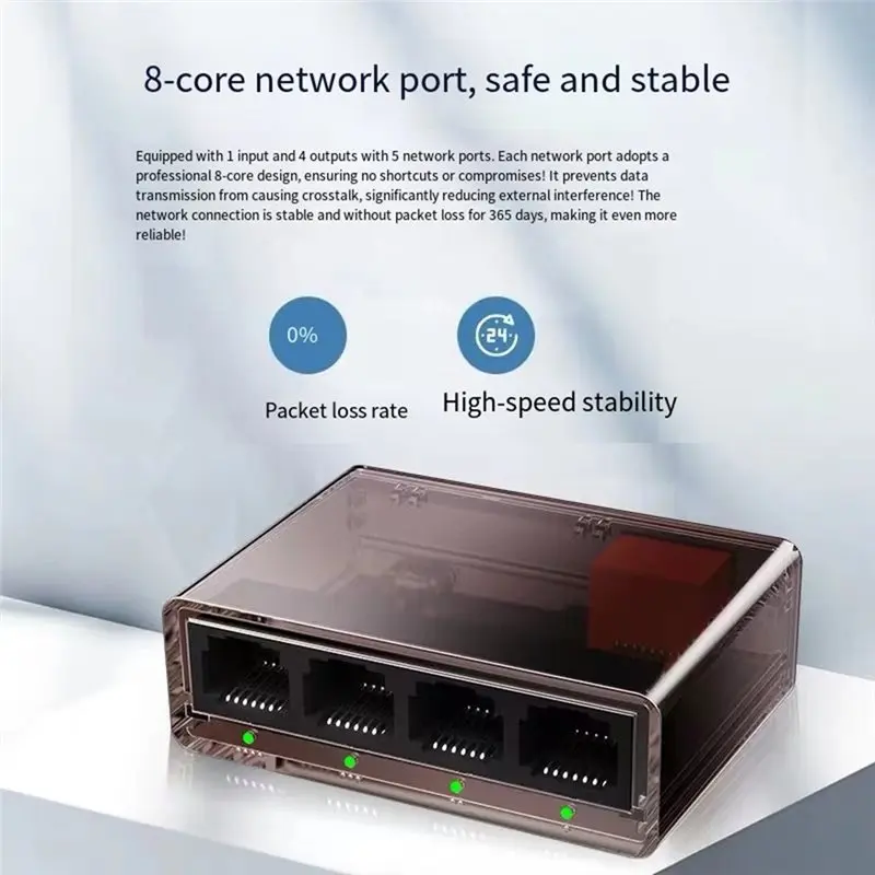 1000Mbps 네트워크 스위치, 라우터 PC용, 풀/하프 듀플렉스 인터넷 분배기, 이더넷 스마트 스위처