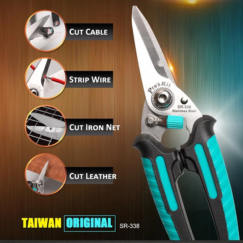 Pro'sKit SR-338 MultiPurpose stainless steel Shears cut cable strip wire iron net leather strong durable non-slip Household tool 3