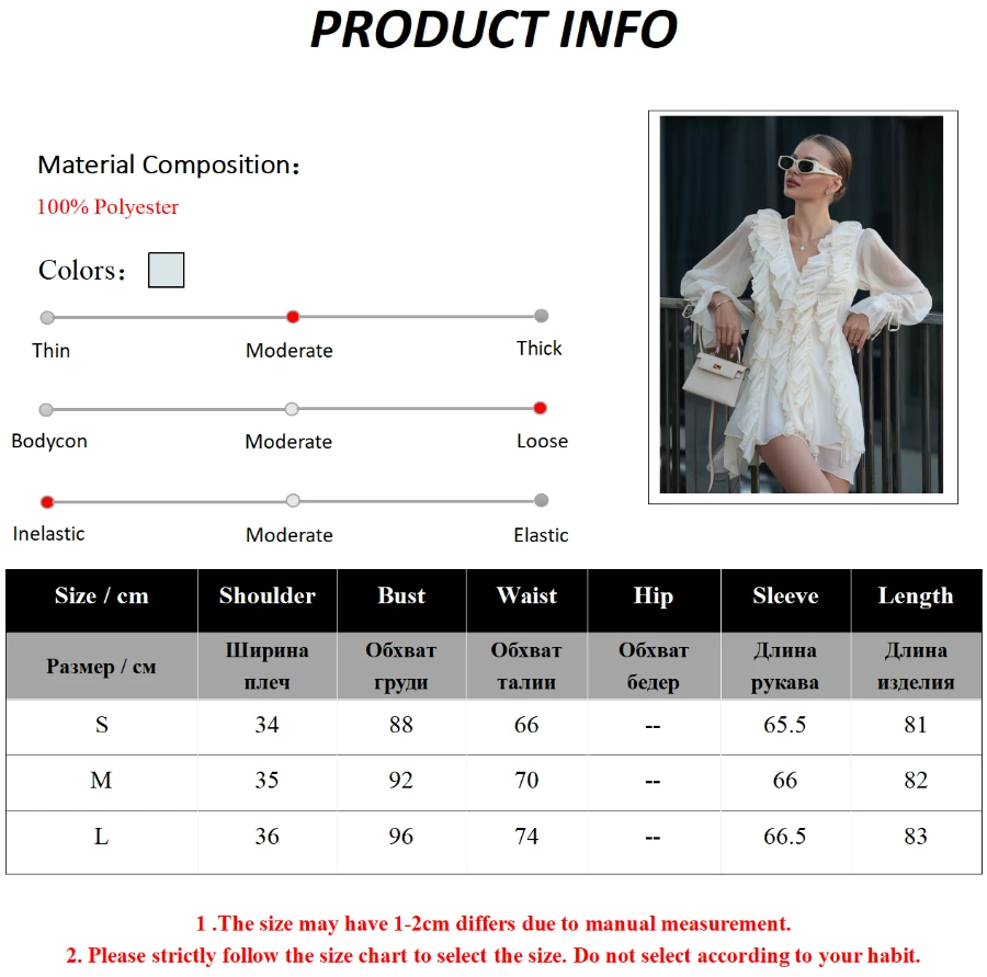 Elegant Chiffon Dress - Womens Spring Deep V Neck Lantern Sleeve Ruffle Tie Waist Skirt