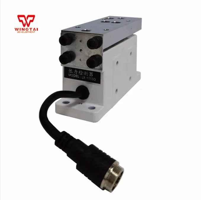 

LX-100SD Working Voltage 5V Brake Tension Detector