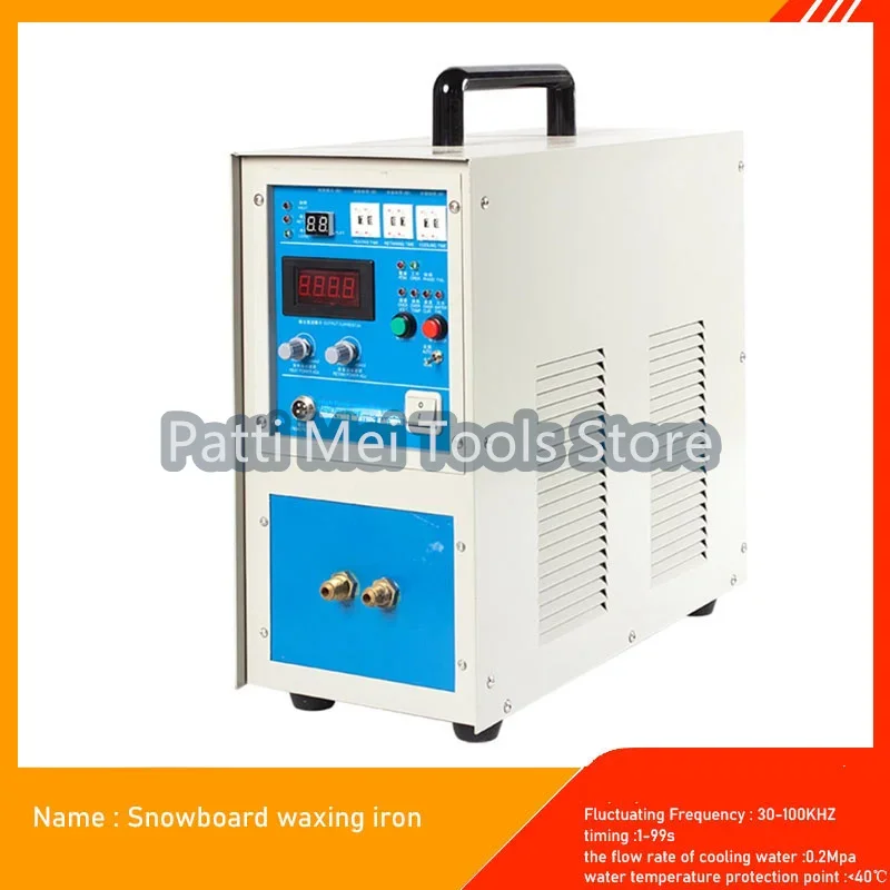 15KW Induction Heater Induction Heating Machine Metal Smelting Furnace High Frequency Welding Metal Quenching Equipment