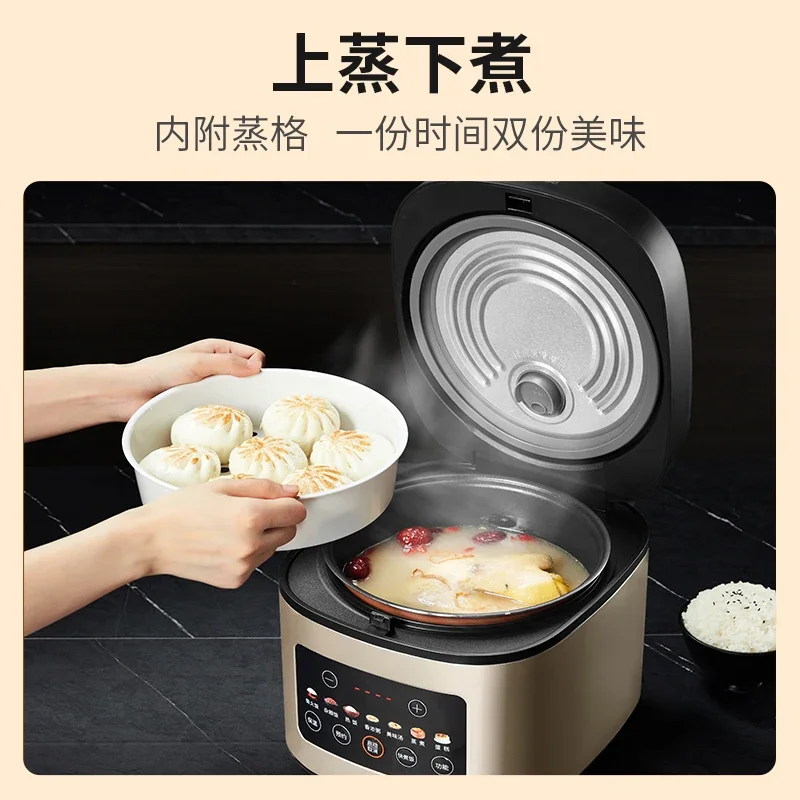Electric rice cooker large capacity intelligent multifunctional household touch rice cooker 4