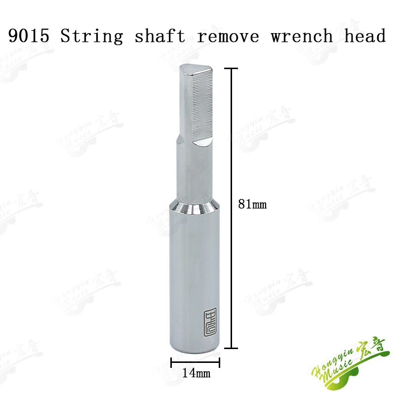 GQ9015