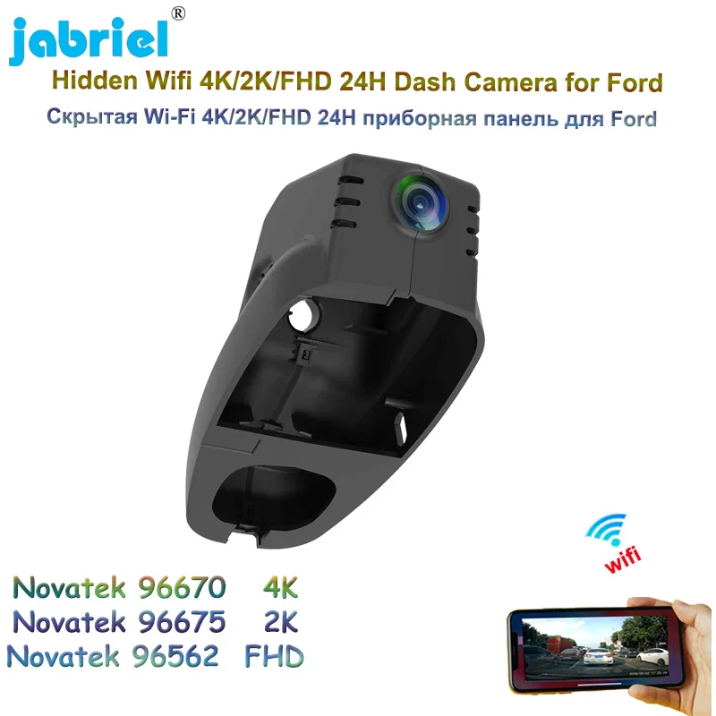 

Jabriel 2K 4K Dash Cam Car DVR Ultra HD 2160P Wifi Auto Car Camera Driving Video Recorder For Ford Territory 2019 2020 2021