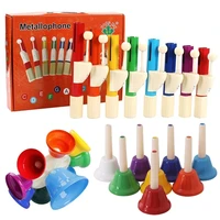 8-Note Percussion Instrument Toy Metal Musical Instrument Rattle Xylophone Children'S Music Learning Educational Teaching Aids 2