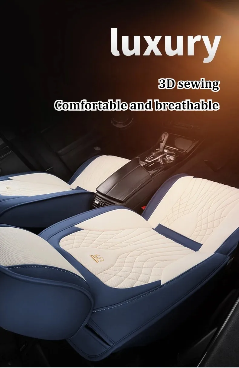 Luxuriöse 3D-Gesteppte Nappa-Leder Autositzbezüge für 5 Sitze, Laserperforiert, Atmungsaktiv, Einfache Passform für die Meisten Fahrzeuge – Detail 1