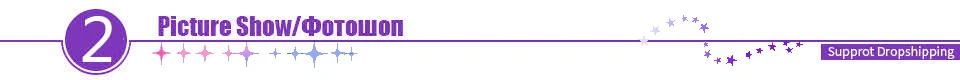 Online shopping