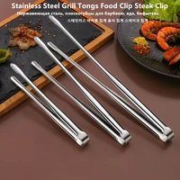 Pinces à gril en acier inoxydable, pince alimentaire pour barbecue, pince à Steak, pince à pain, ustensiles de cuisine, Gadgets de cuisine antidérapants pour fête, accessoires 1