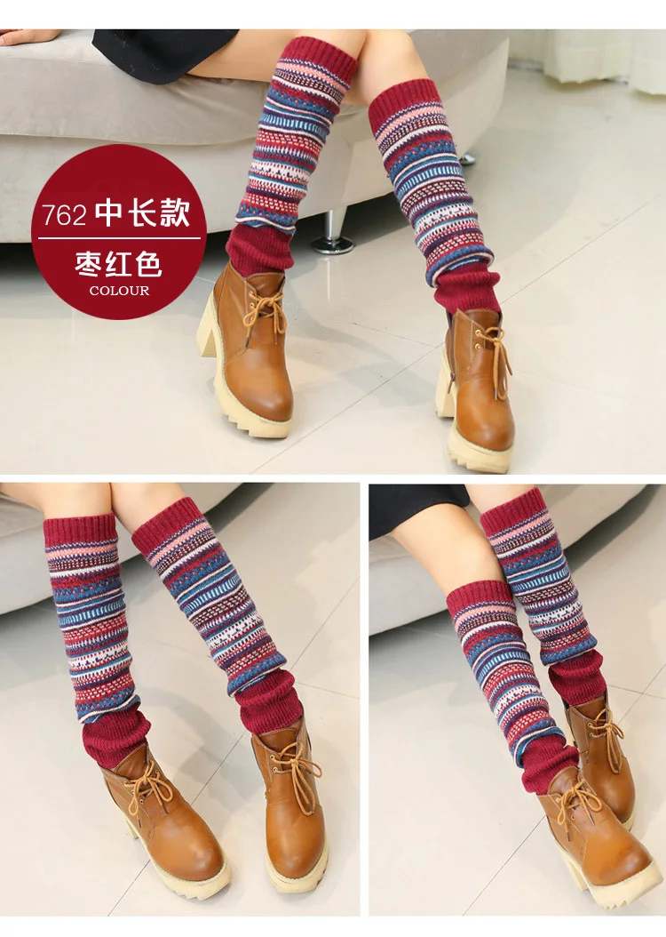 New Autumn And Winter Women's Korean Style Piled Socks Thickened Warm Leg Protecting Boots Short Mid-tube Wool Leg Cover