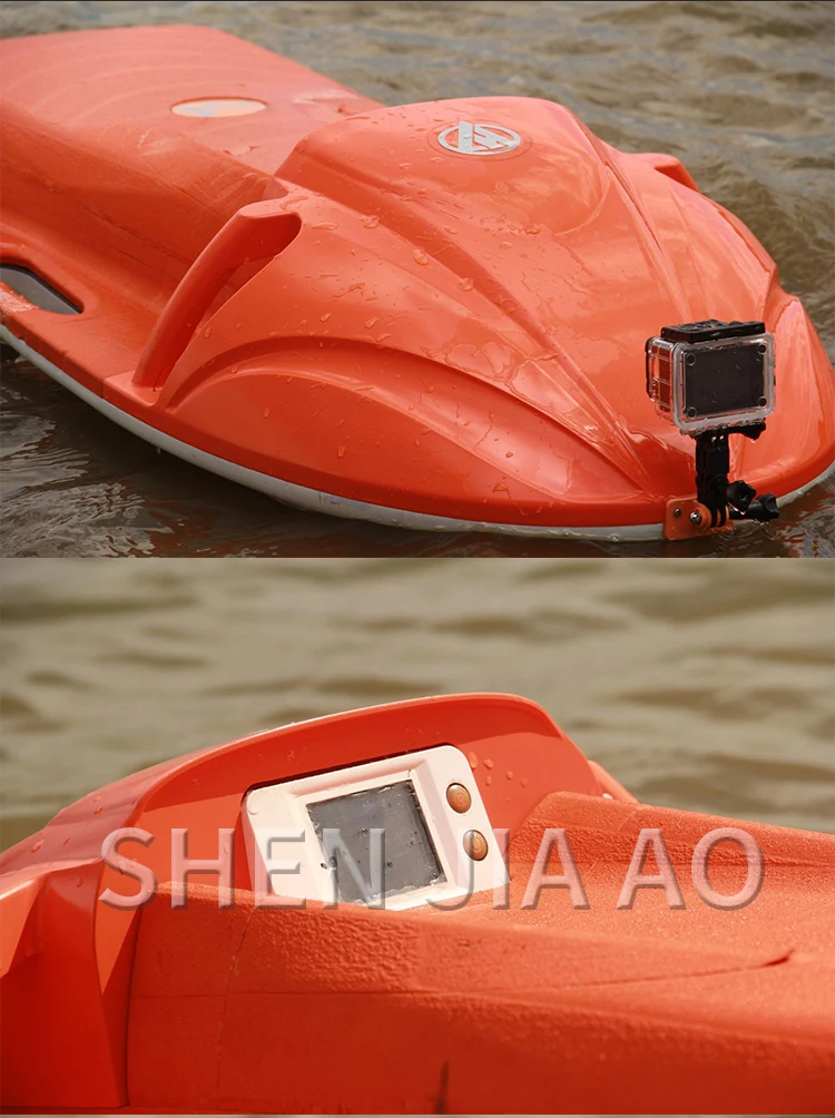 Smart electric surfboard water skateboard electric boat propeller snorkeling sports goods outdoor entertainment