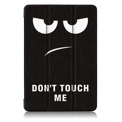 Slim Printed Leather Tablet Case with 3 - Fold Stand Feature (Yan jing)