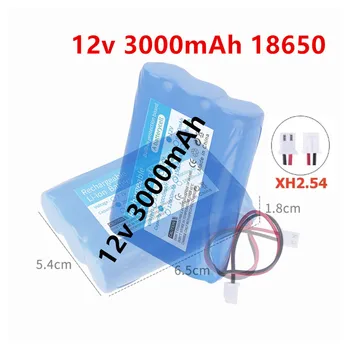 Batteria ricaricabile da 12V 3000mAh per altoparlante Bluetooth, apparecchiature mediche, illuminazione a LED, batteria agli ioni di litio 12.6 V 11.1V 18650