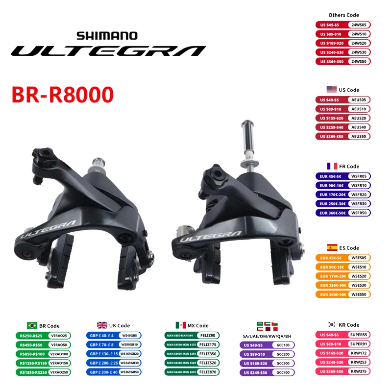 SHIMANOULTEGRADualPivotBrakeCaliperBRR8000RearPartFrontPart