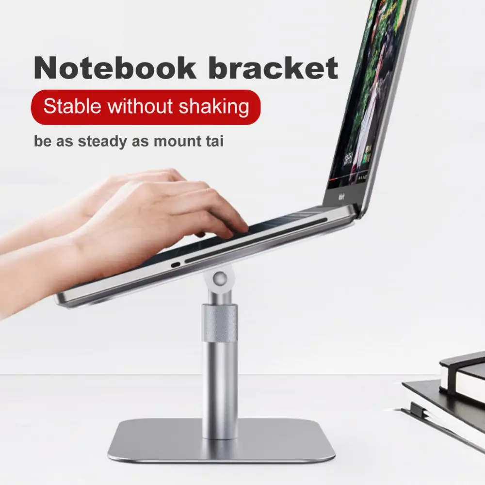 LaptopStandDeskRiser360RotationMultiAngleHeightAdjustable