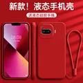 China Red