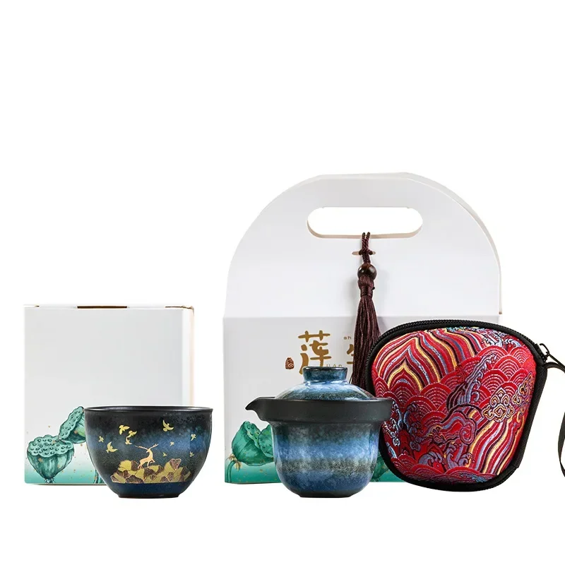Japanese Style Kiln Baked Quick Cup One Pot Single Portable Travel Tea Set Gifts for Classmates Colleague Gift Present