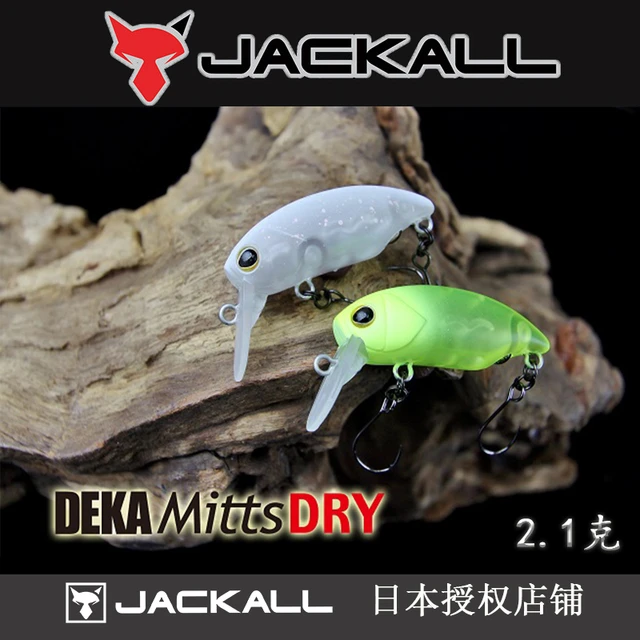 Jackall Fishing, Jackall Mitts, Jackall Lure