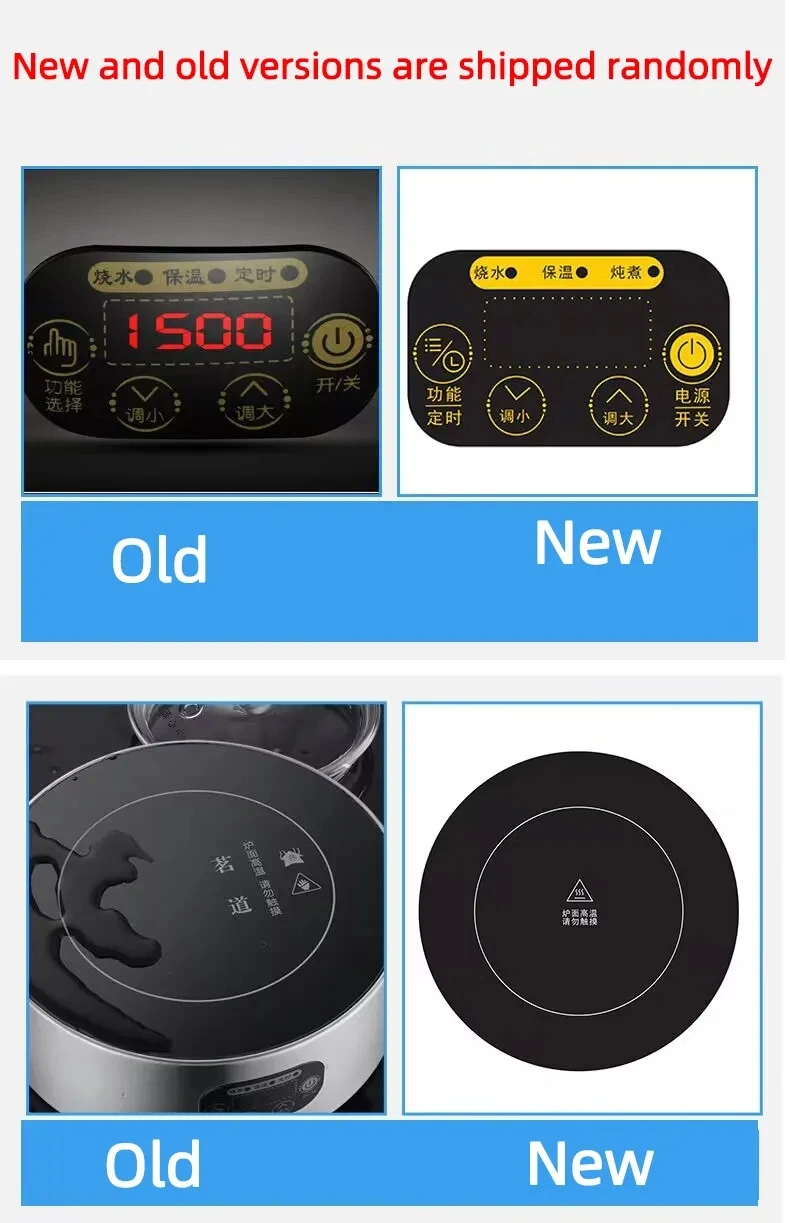 Description Picture 2 of item1500W Electric Ceramic Stove Tea Stove Electric Hot Plate Heater Stove Heating Furnace Tea Maker Household Water Boiler 220V