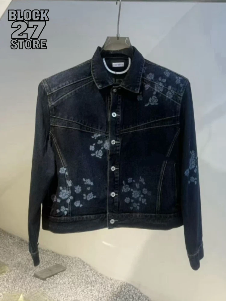 Jacket Detail 1
