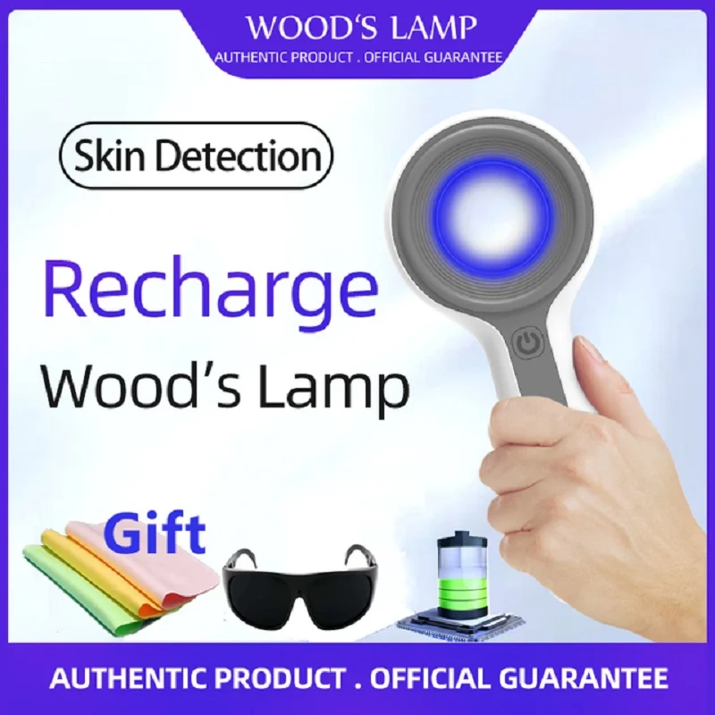 Wood Lamp Skin Testing Tool UV Professional 3D Facial Skin Analyzer Skinscope Full-face Analysis Device woodworking compasses professional circle drawing tool industrial large metal marking gauge drawing tools wood working tools