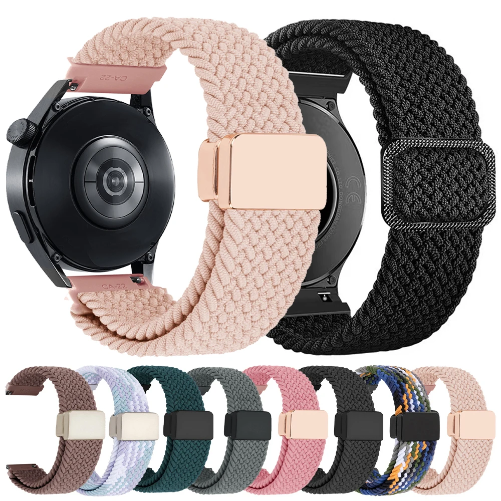 Braided Nylon Watch Strap with Magnetic Buckle - Universal Fit, 20/22mm