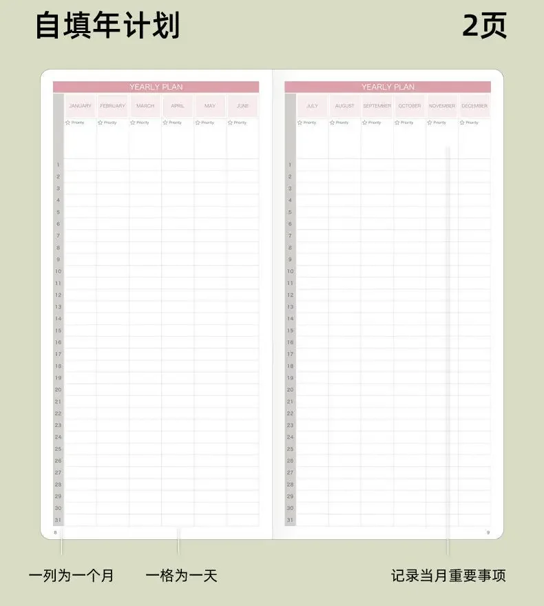 Minimalist Weekly Planner Notebook - Portable Diary for Girls