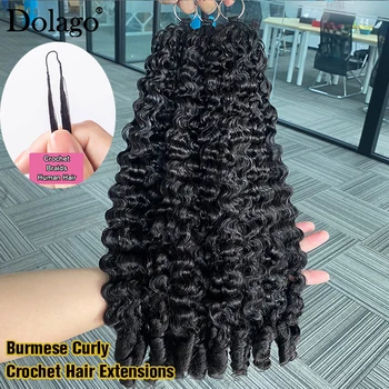 Crochet Hair Extensions Burmese Curly Bulk Crochet Human Hair Knotless Invisible Feather With String In The Middle Pre Separated 1