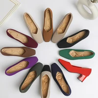 Women's High Heels Comfortable Square Knitted Breathable Comfortable Shoes (5cm High) Autumn 2025 New Collection 1