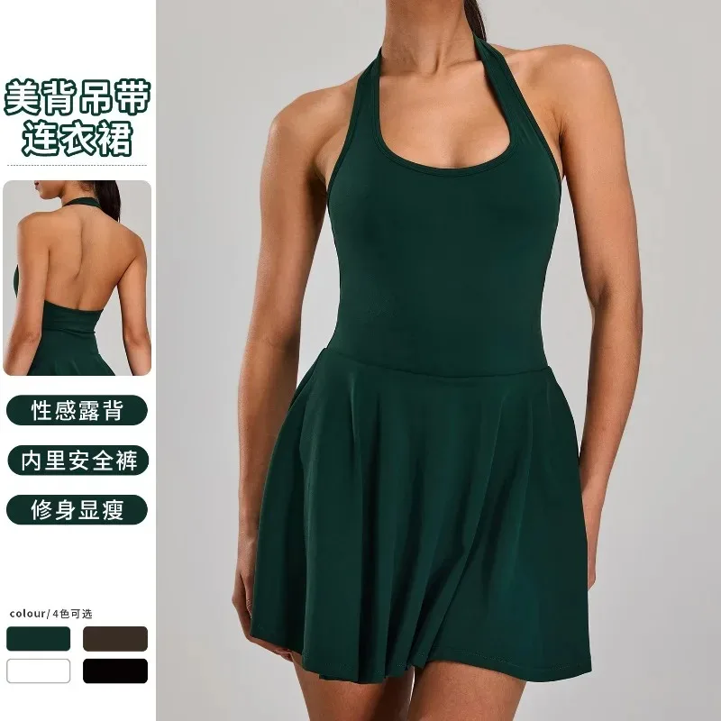 Tennis Sports Fitness Skirt Open Back One-piece Dress Women's Outdoor Casual Clothes Running Fitness Sexy Tennis Skirt for Women