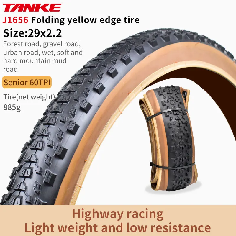 J1656 29x2.2 Yellow