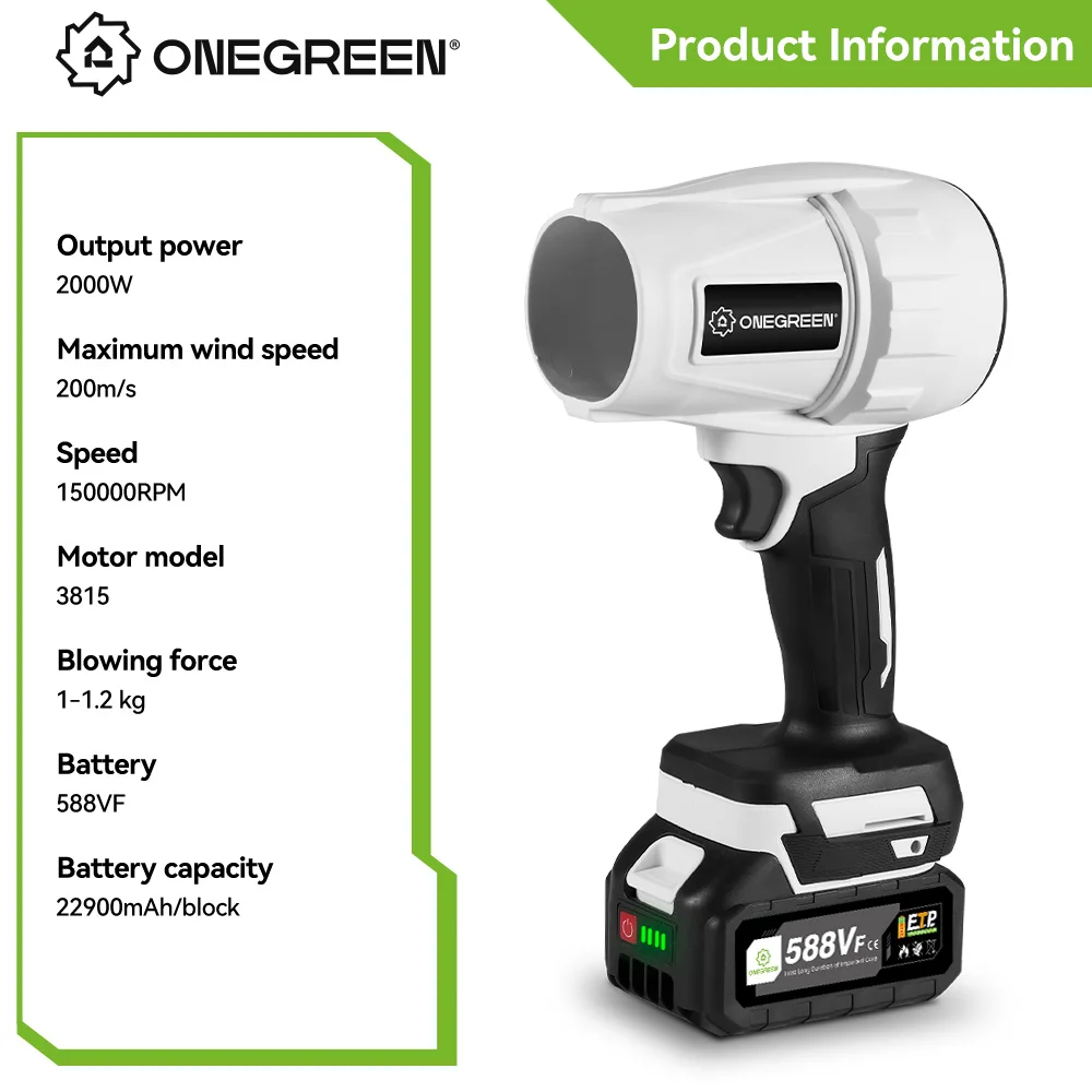 ONEGREEN 2000W Brushless Electric Turbo Blower Jet Fan 200M/S Handheld Air Blower Violent Blowing Tool for Makita 18V Battery 4