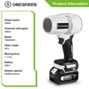 ONEGREEN 2000W Brushless Electric Turbo Blower Jet Fan 200M/S Handheld Air Blower Violent Blowing Tool for Makita 18V Battery 4