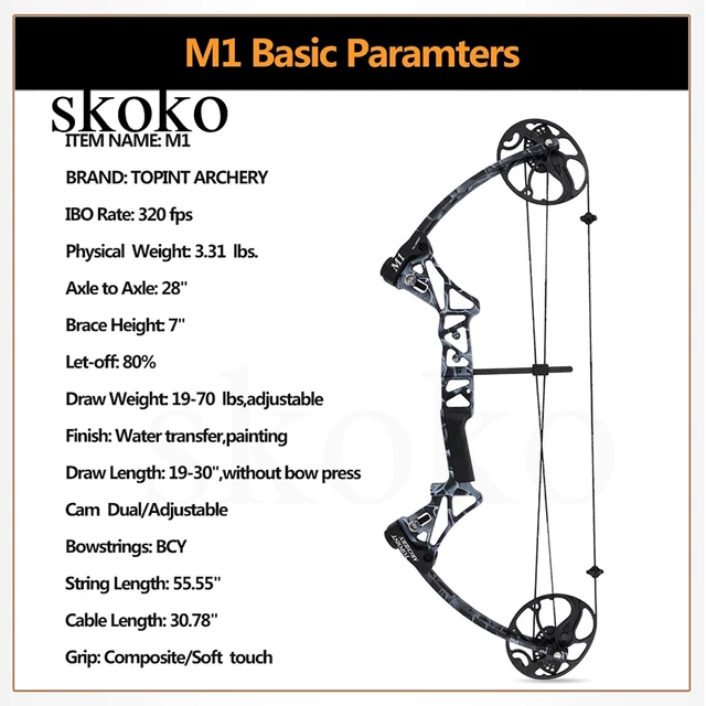 Carbon Fiber Compound Bow