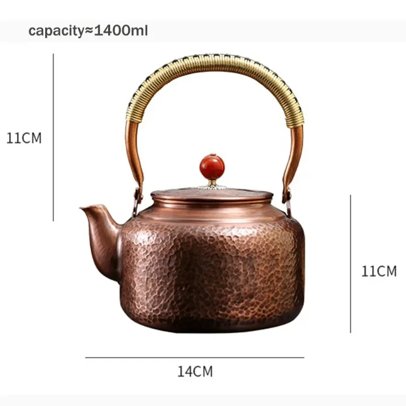 

Медный чайник ручной работы в китайском стиле, объем 1,4 л
