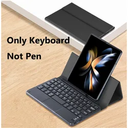 Premium Magnetic Trackpad Keyboard Case with Stand and Wireless Bluetooth Connectivity for Huawei Mate X3 (Black-Not Pen)