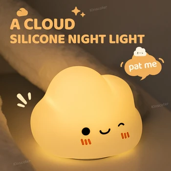 Cute Cloud | Sleep Night Lamp 1