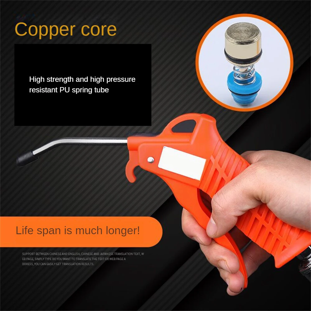 

Blowing Dust Gun Stainless Steel Dust Proof Air Gun And High Pressure Hand-held Pneumatic Duster Cleaner Woodworking Power Tools