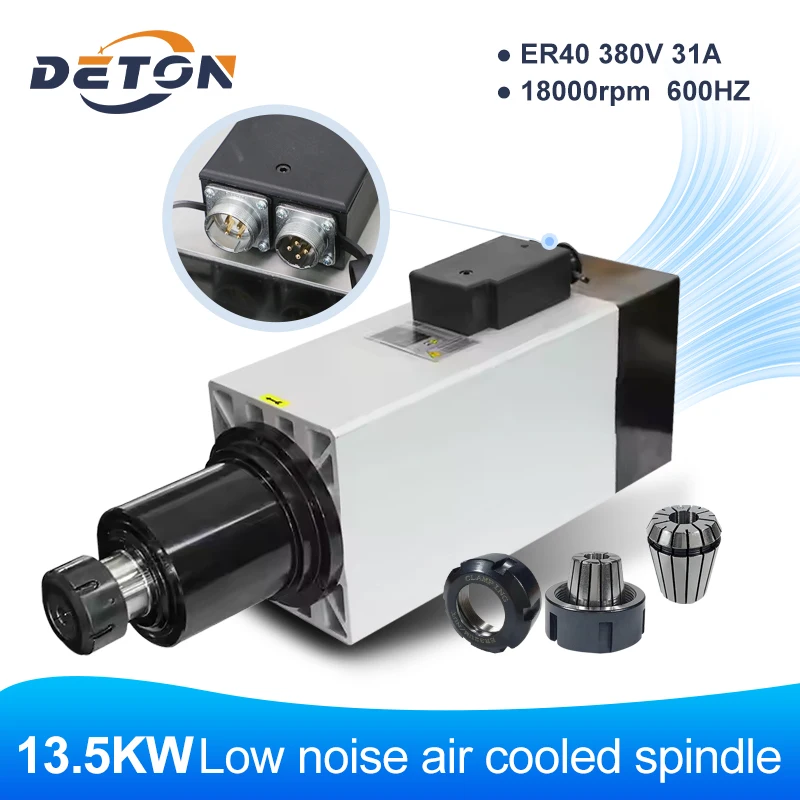 

HQD 13.5KW Air-cooled Spindle Motor Four Bearings ER40 Chuck 600HZ High Power CNC Spindle For CNC Router Engraving Machine