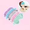 New Gel Eye Mask Reusable Beads for Hot Cold Therapy Soothing Relaxing Beauty Gel Eye Mask Sleeping Ice Goggles Sleeping Mask 1