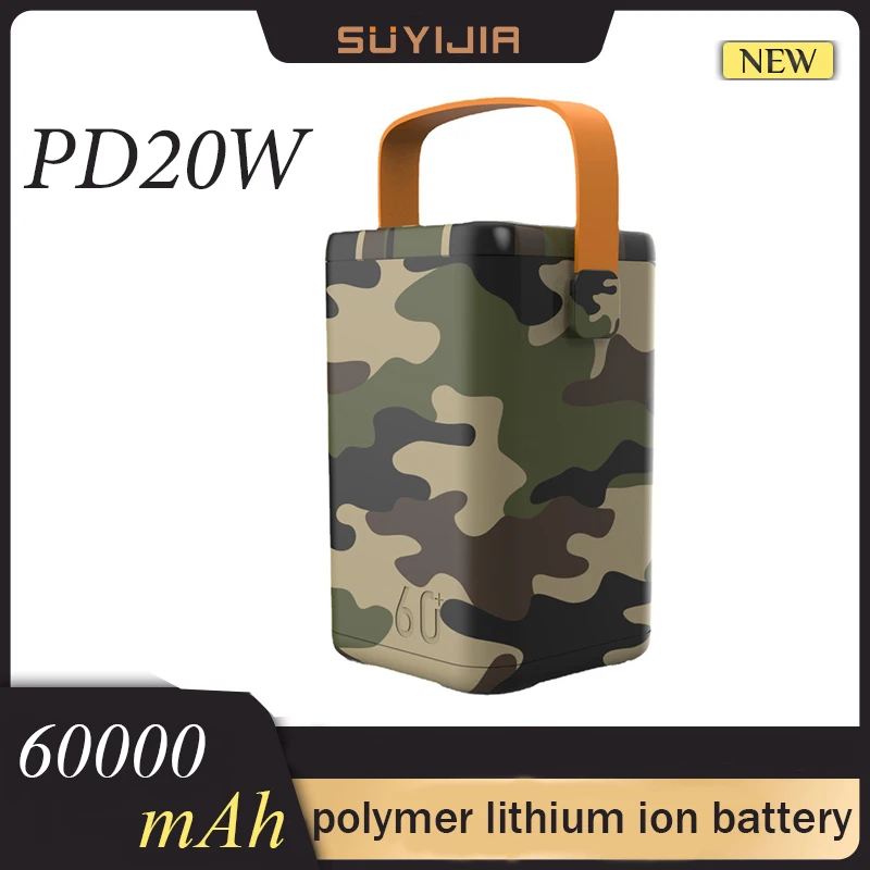 

100% New 60000mAh camouflage large capacity portable power bank power bank backup power mobile charging station with charger