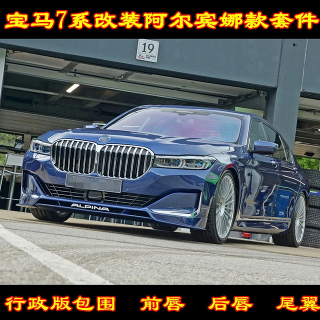 2007 Alpina B7 Body Kit