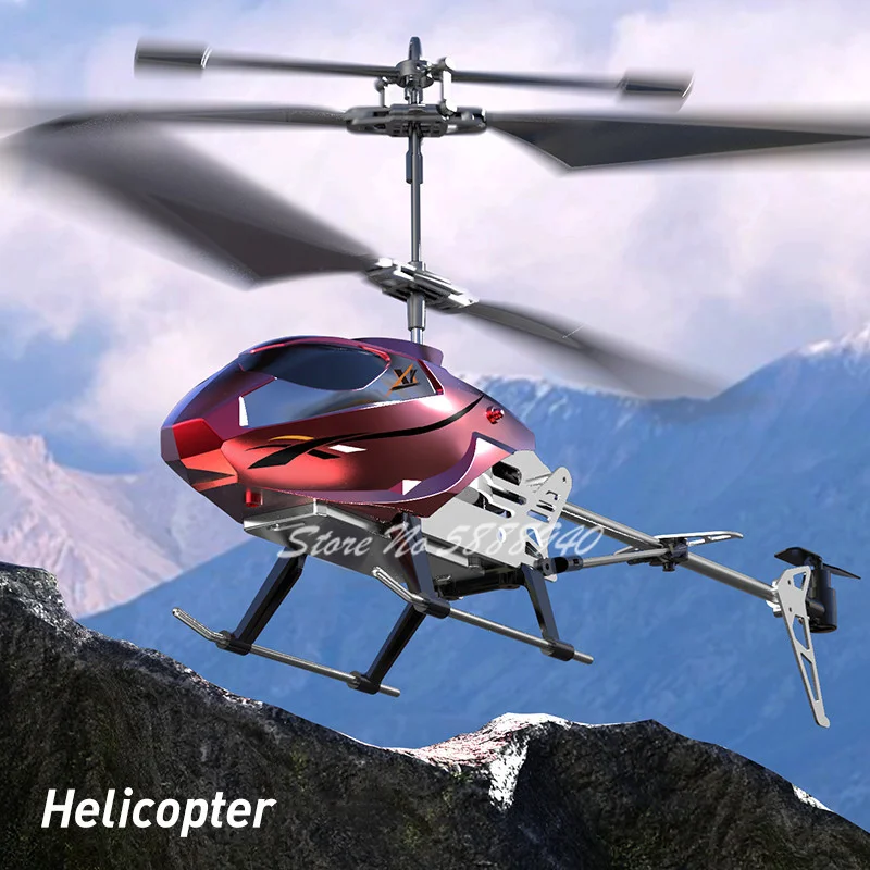 GIR – Quad Chopper