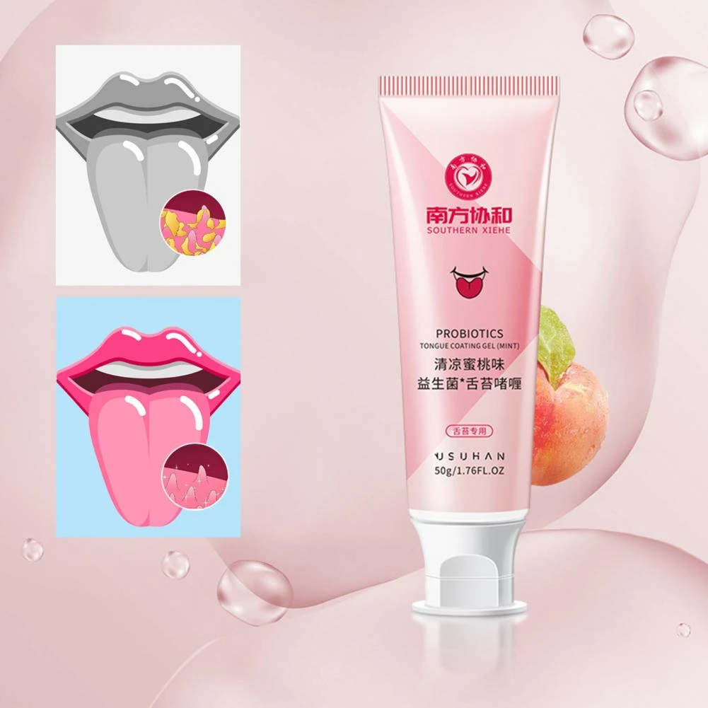 45g/set Oral Cleaning Gel Healthy Probiotic Tongue Coating Gel Quick
